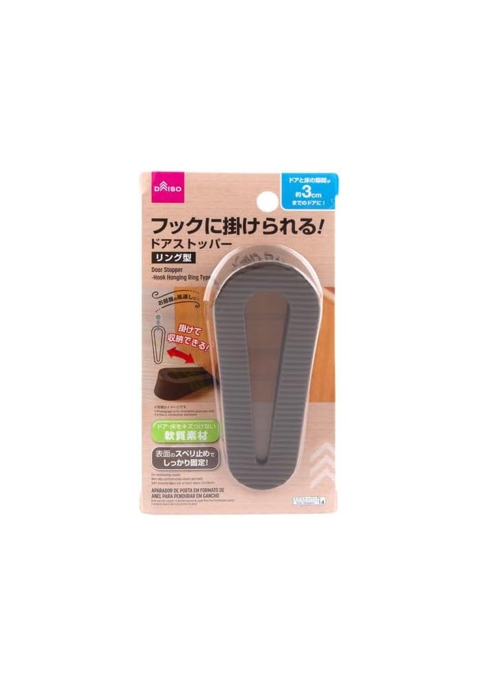 DAISO Hangable Ring-Shaped Door Stopper - Brown - Image 1